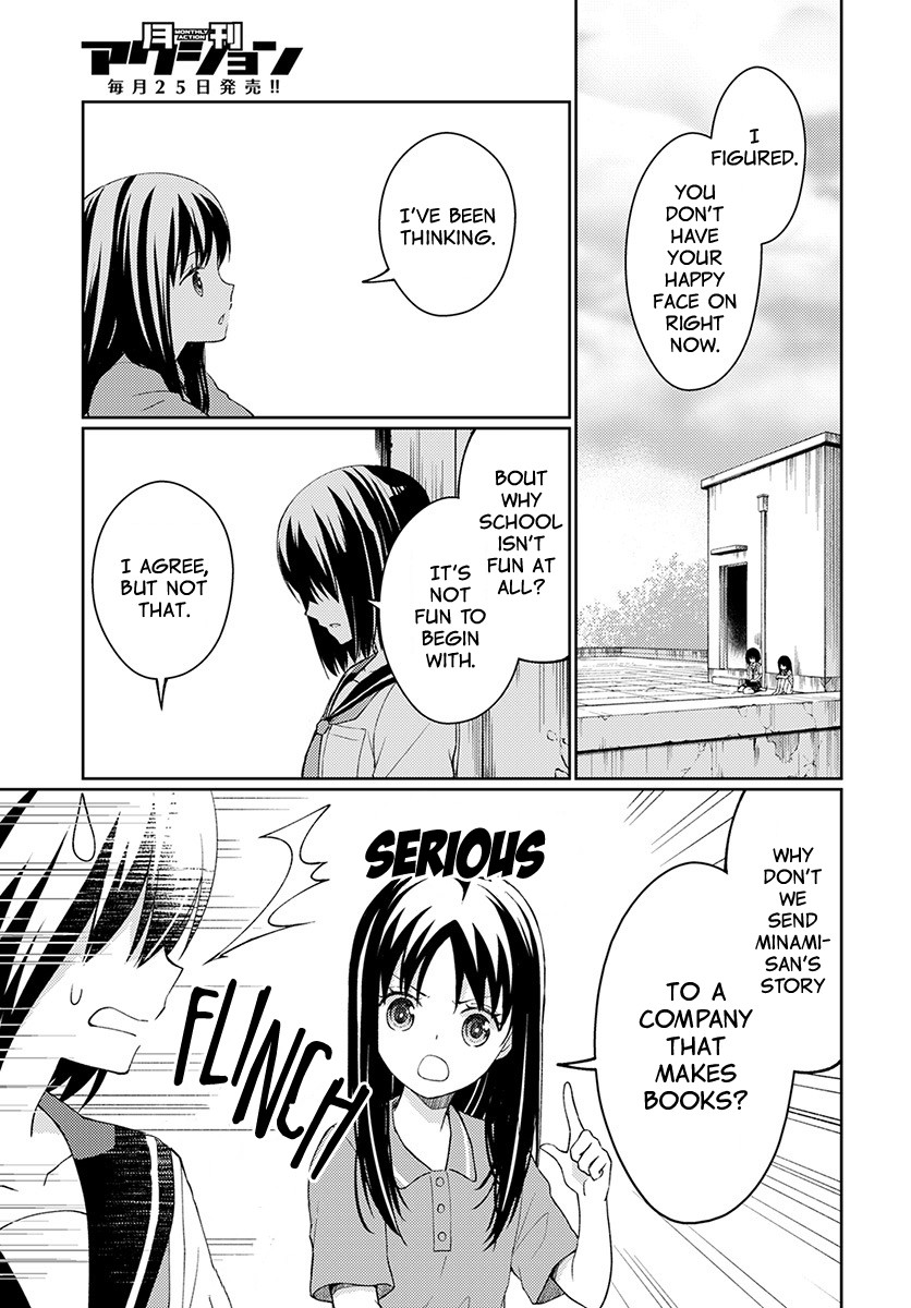 I Had That Same Dream Again Chapter 4 page 32 - Chapter 4: Minami-san's Happiness