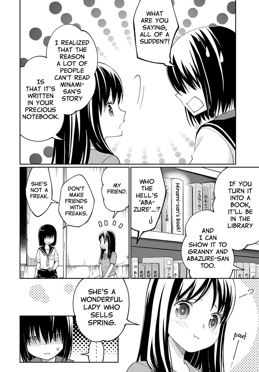 I Had That Same Dream Again Chapter 4 page 33 - Chapter 4: Minami-san's Happiness