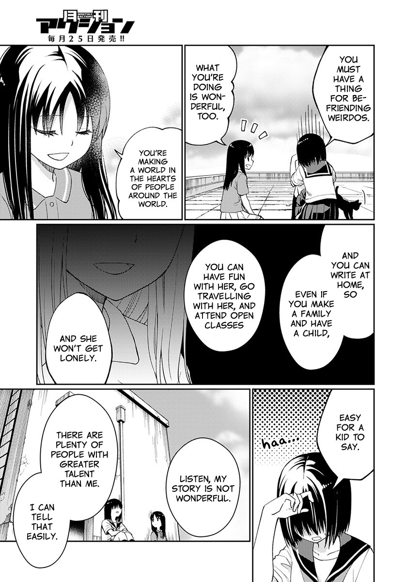 I Had That Same Dream Again Chapter 4 page 34 - Chapter 4: Minami-san's Happiness