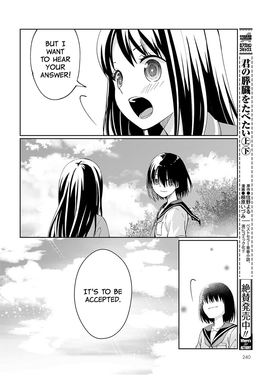I Had That Same Dream Again Chapter 4 page 39 - Chapter 4: Minami-san's Happiness