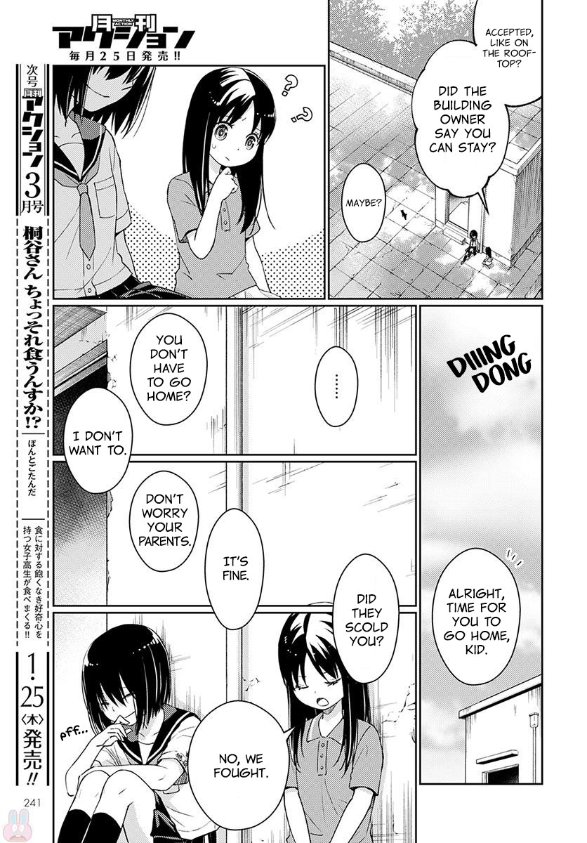 I Had That Same Dream Again Chapter 4 page 40 - Chapter 4: Minami-san's Happiness