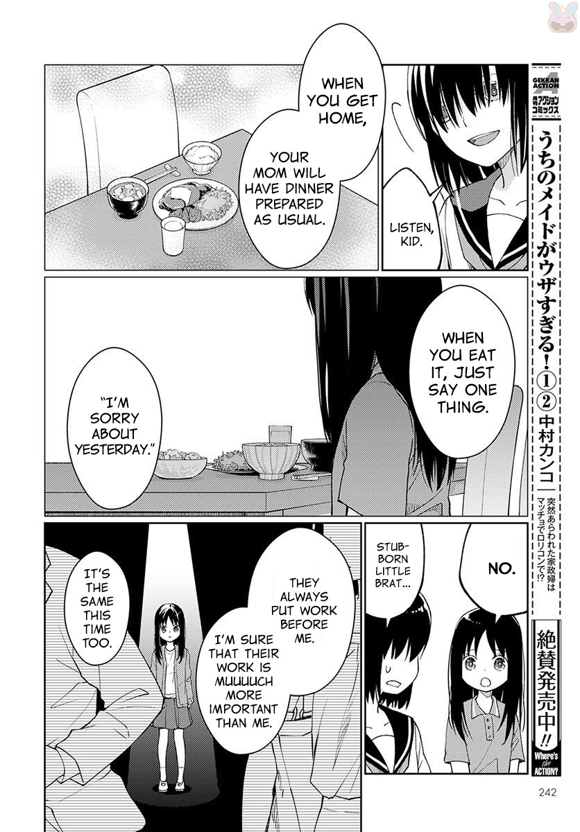 I Had That Same Dream Again Chapter 4 page 41 - Chapter 4: Minami-san's Happiness