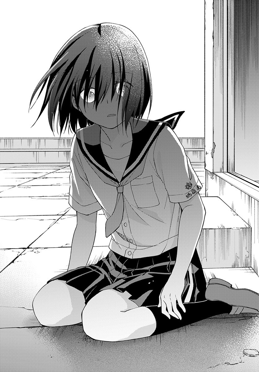 I Had That Same Dream Again Chapter 4 page 44 - Chapter 4: Minami-san's Happiness