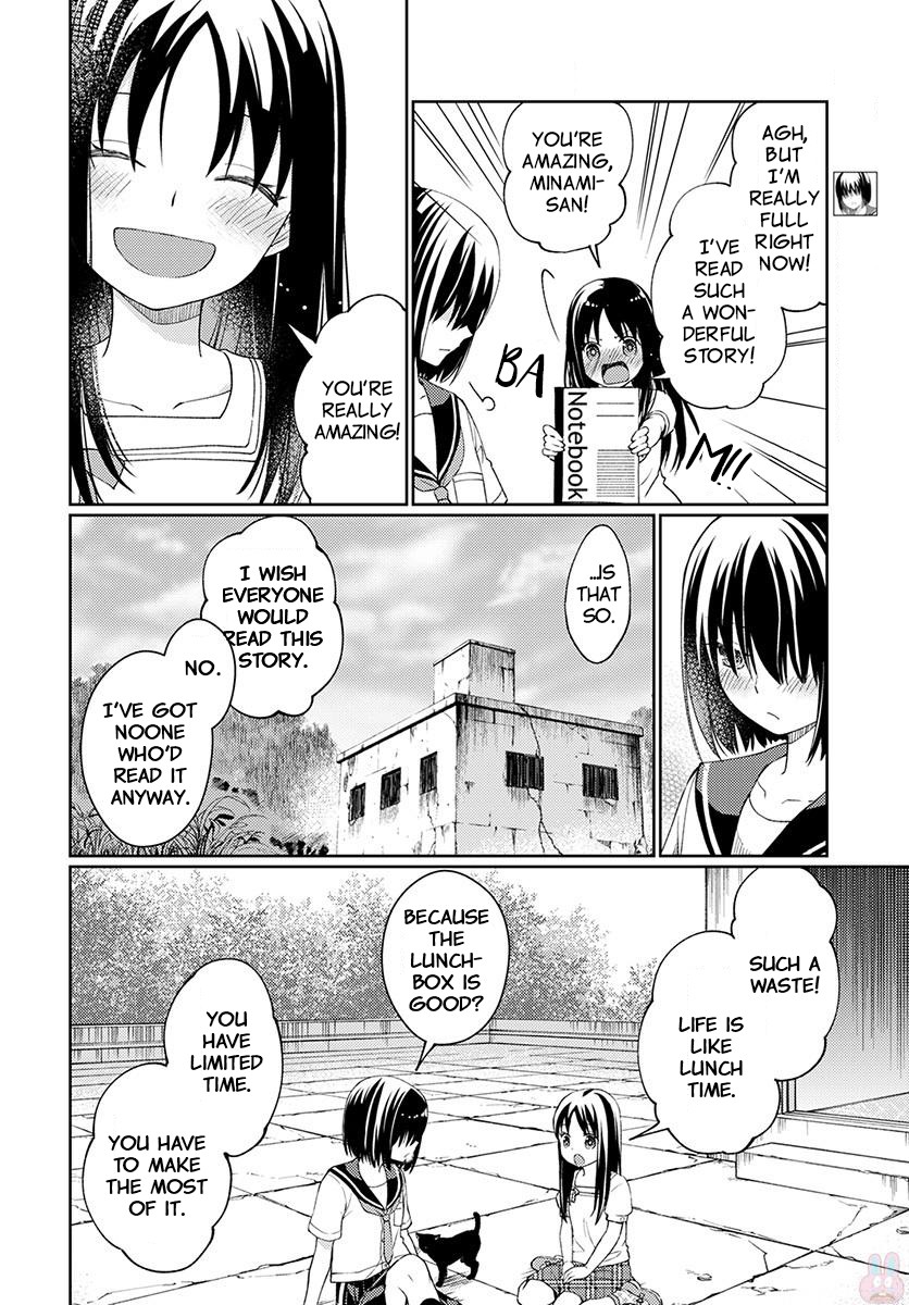 I Had That Same Dream Again Chapter 4 page 5 - Chapter 4: Minami-san's Happiness