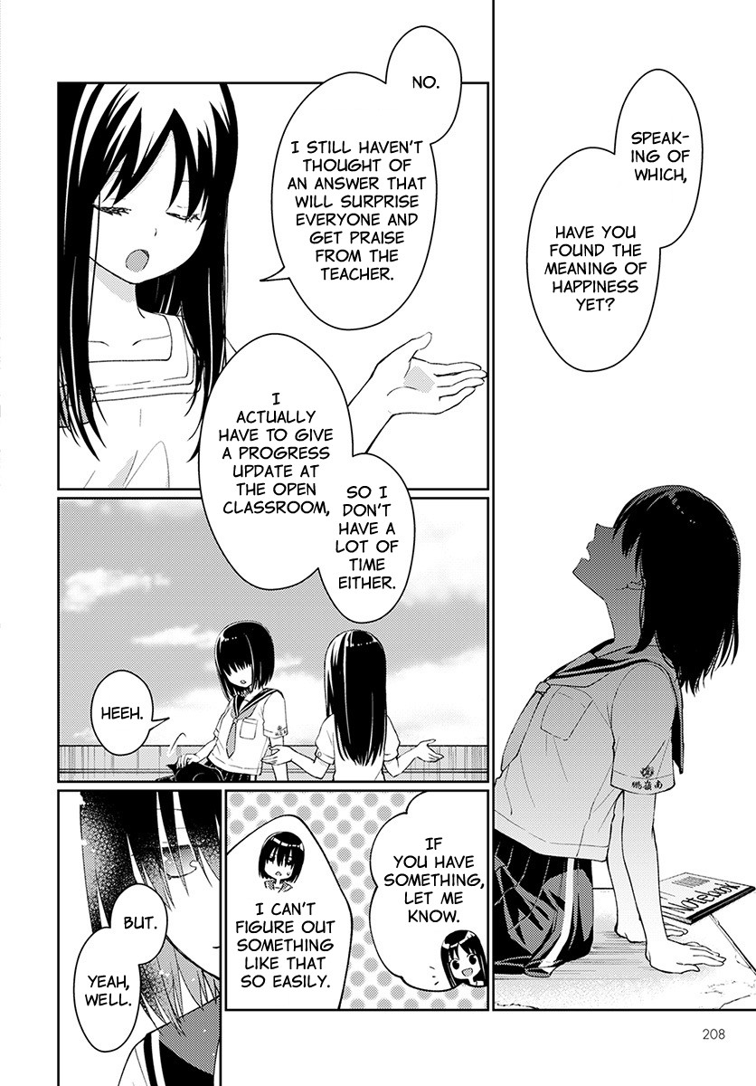 I Had That Same Dream Again Chapter 4 page 7 - Chapter 4: Minami-san's Happiness