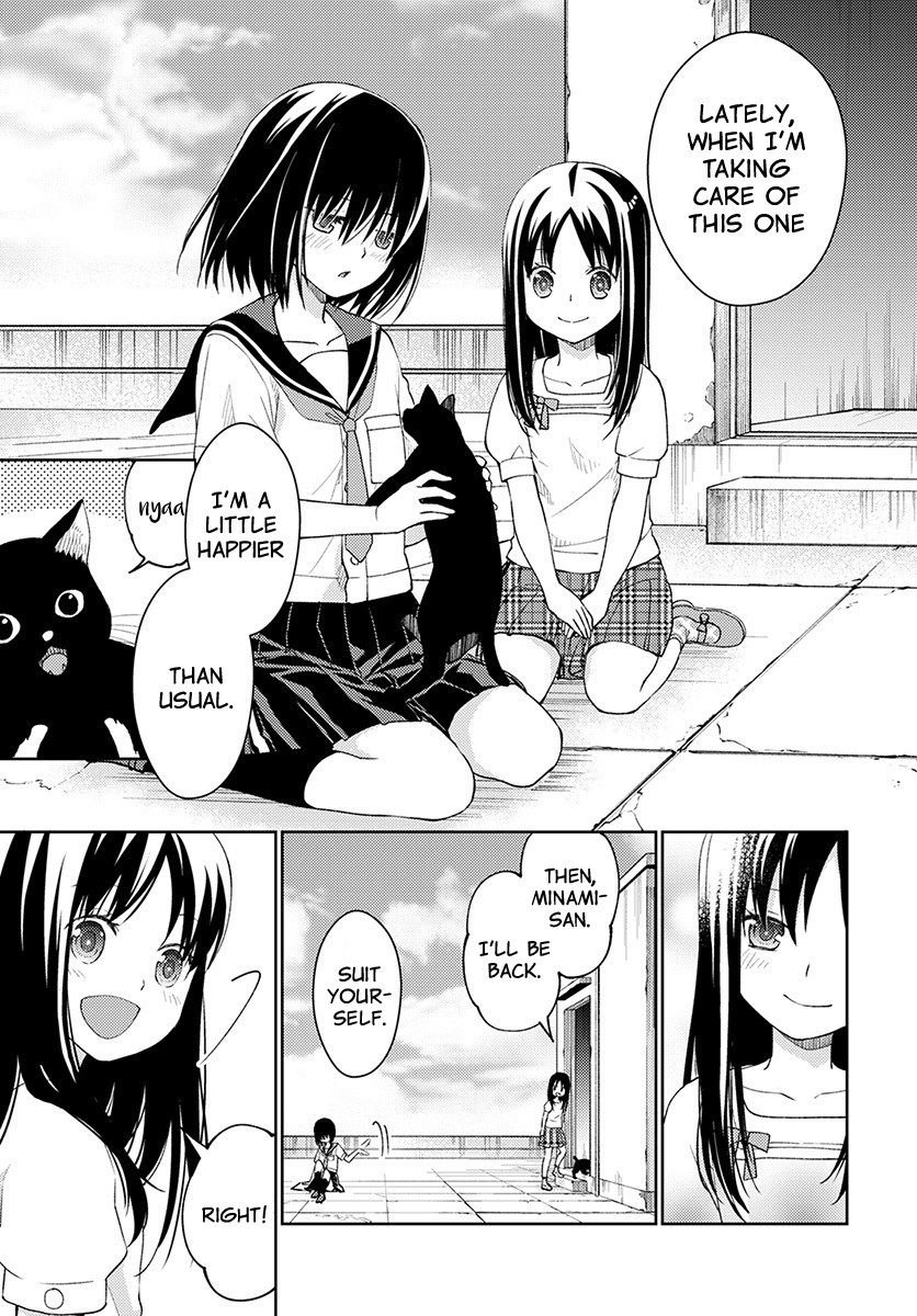 I Had That Same Dream Again Chapter 4 page 8 - Chapter 4: Minami-san's Happiness