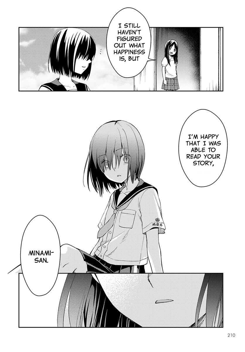 I Had That Same Dream Again Chapter 4 page 9 - Chapter 4: Minami-san's Happiness