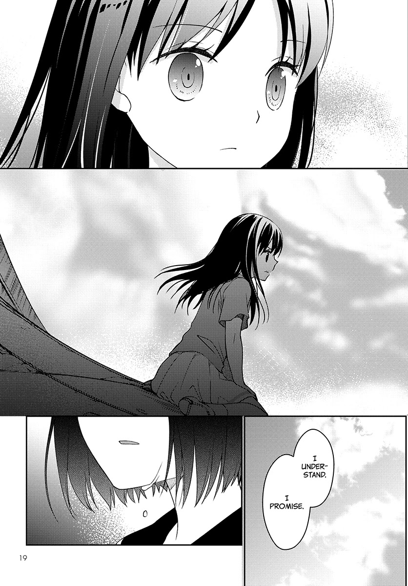 I Had That Same Dream Again Chapter 5 page 12 - Chapter 5: Minami-san's promise