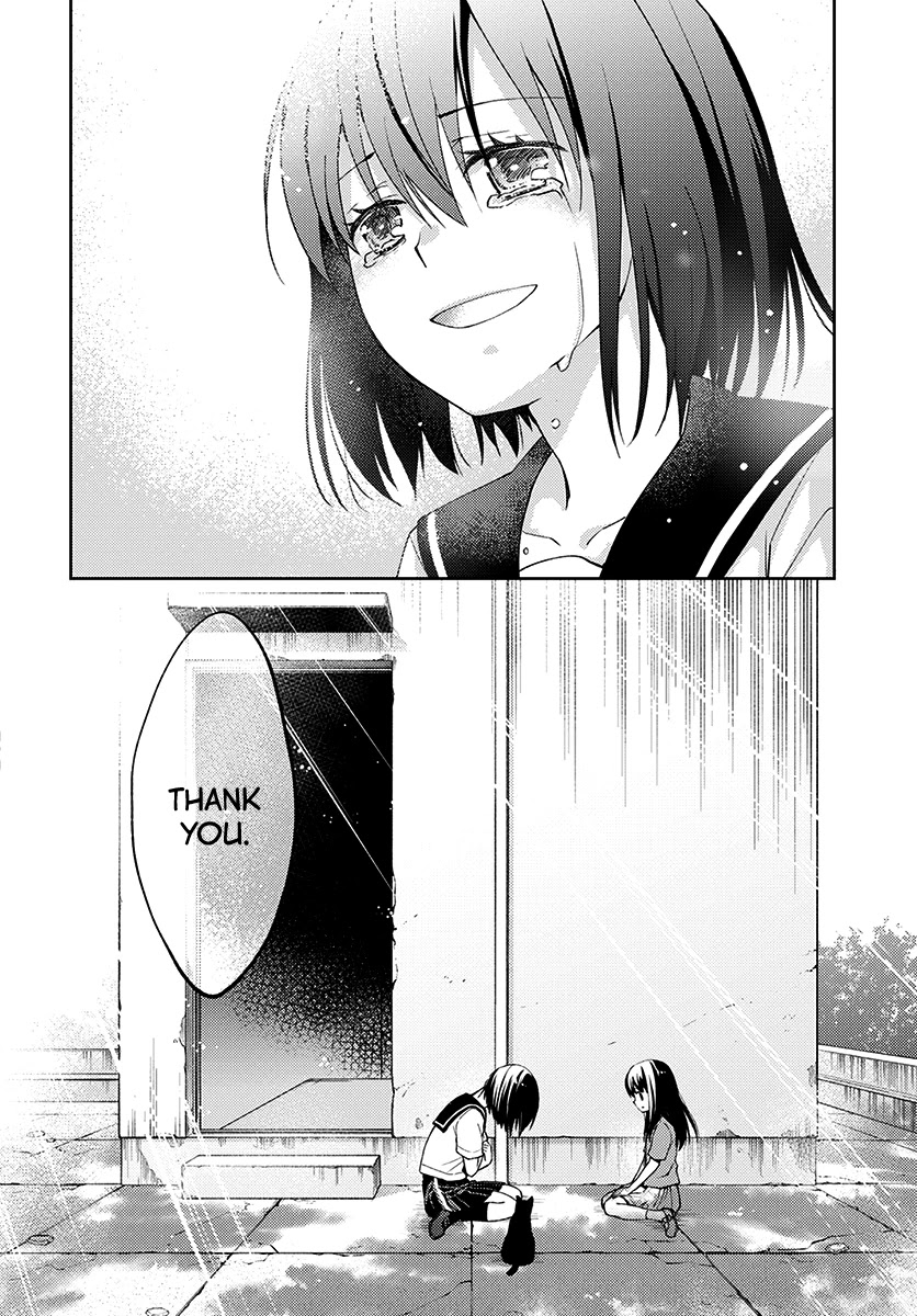 I Had That Same Dream Again Chapter 5 page 13 - Chapter 5: Minami-san's promise
