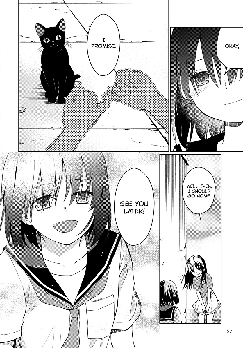 I Had That Same Dream Again Chapter 5 page 15 - Chapter 5: Minami-san's promise