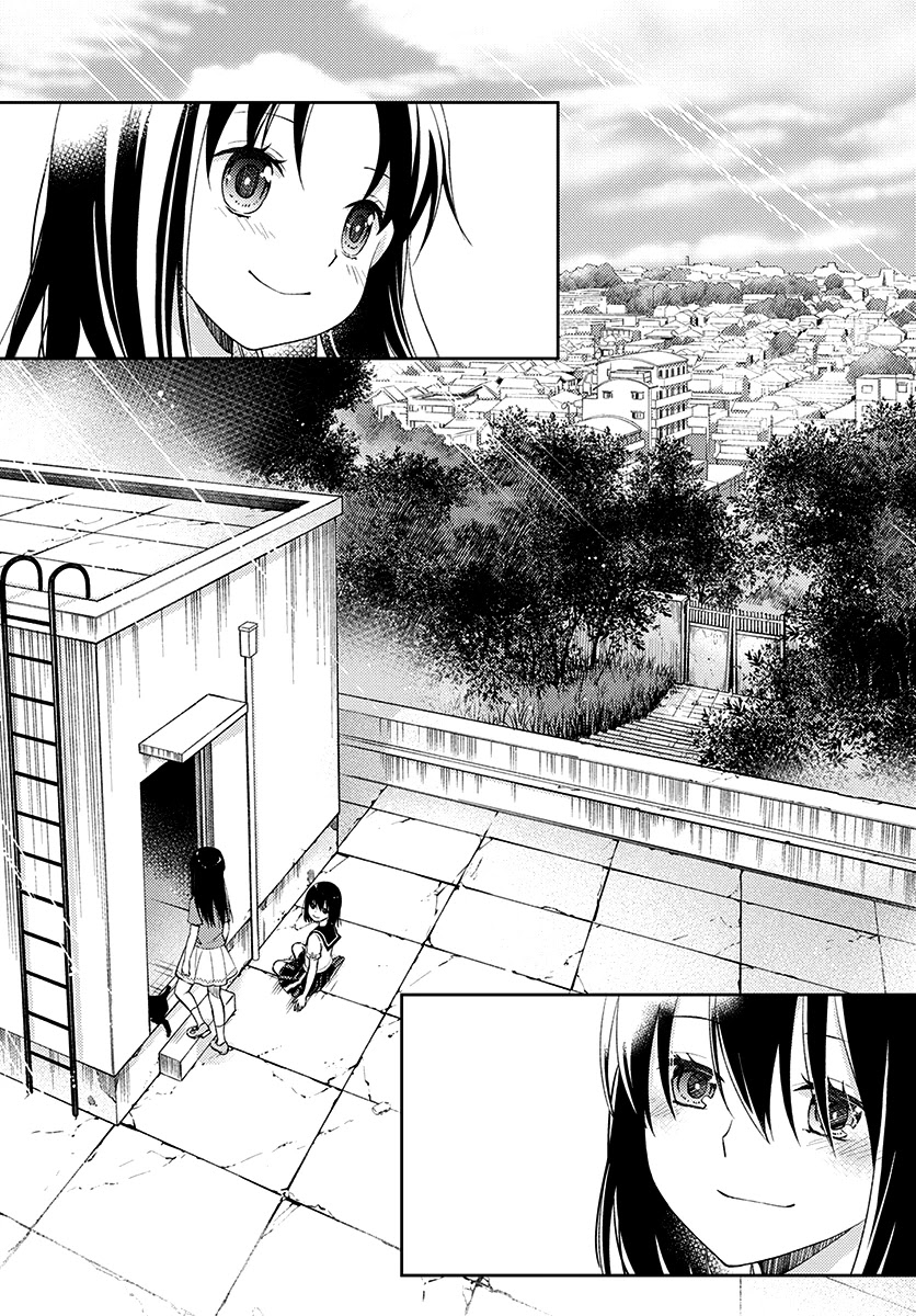 I Had That Same Dream Again Chapter 5 page 16 - Chapter 5: Minami-san's promise
