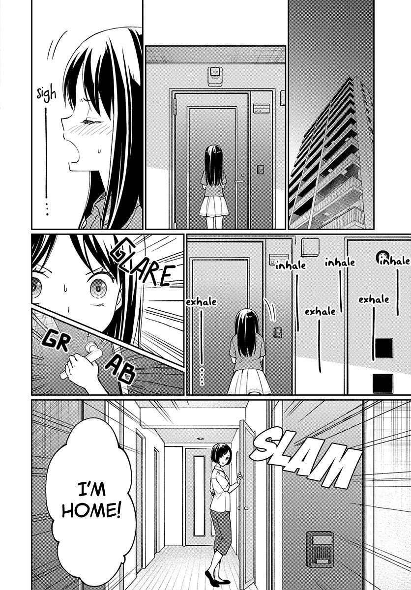 I Had That Same Dream Again Chapter 5 page 17 - Chapter 5: Minami-san's promise