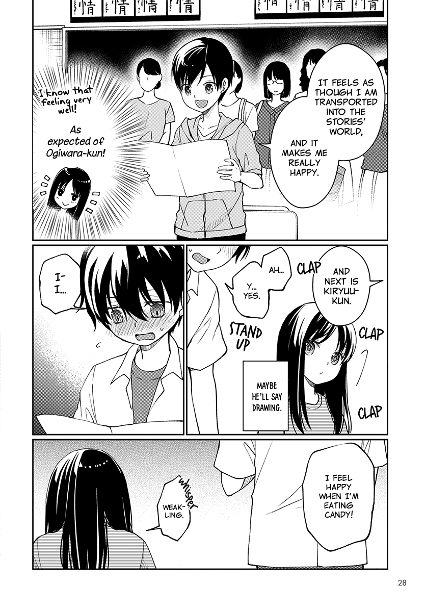 I Had That Same Dream Again Chapter 5 page 21 - Chapter 5: Minami-san's promise