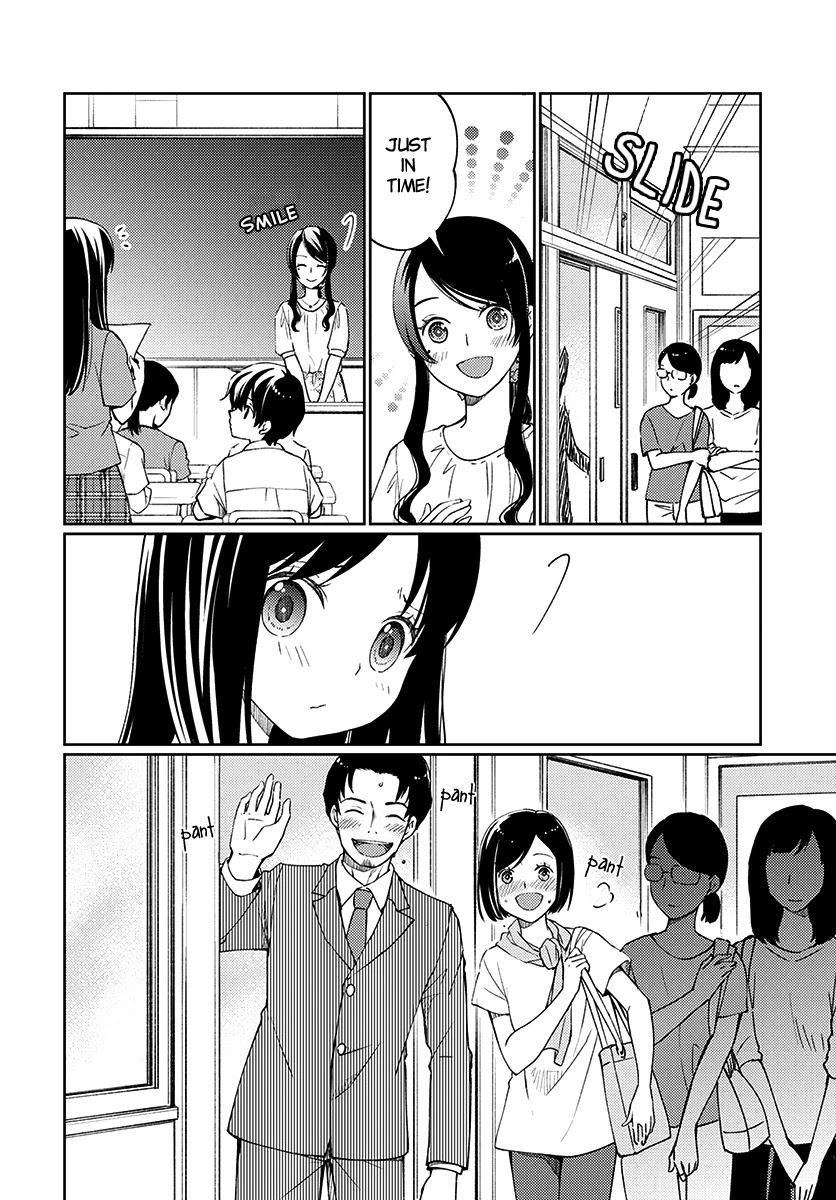 I Had That Same Dream Again Chapter 5 page 23 - Chapter 5: Minami-san's promise