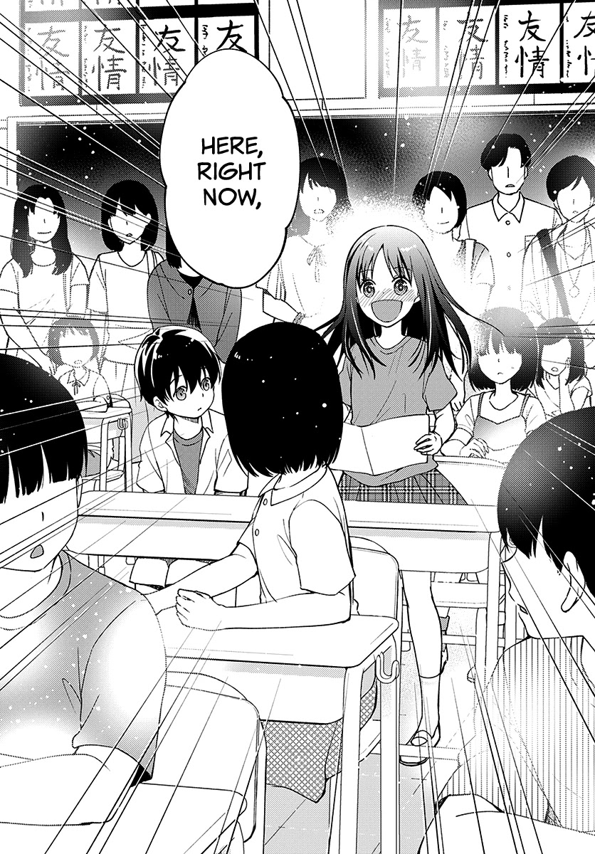 I Had That Same Dream Again Chapter 5 page 25 - Chapter 5: Minami-san's promise