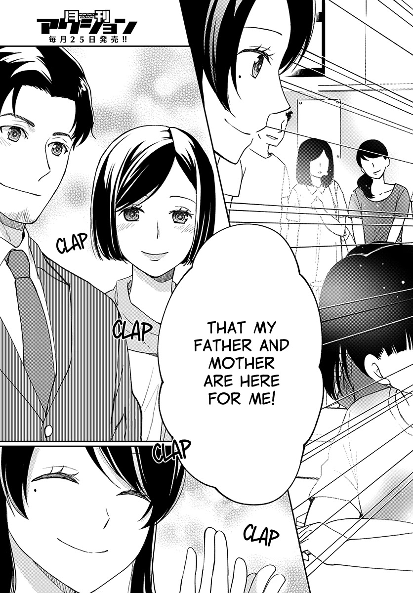 I Had That Same Dream Again Chapter 5 page 26 - Chapter 5: Minami-san's promise
