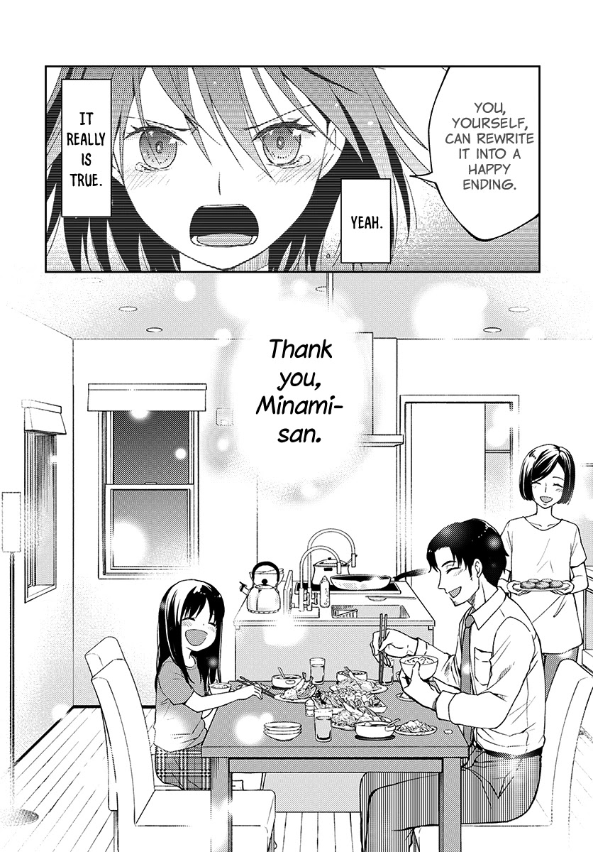 I Had That Same Dream Again Chapter 5 page 27 - Chapter 5: Minami-san's promise