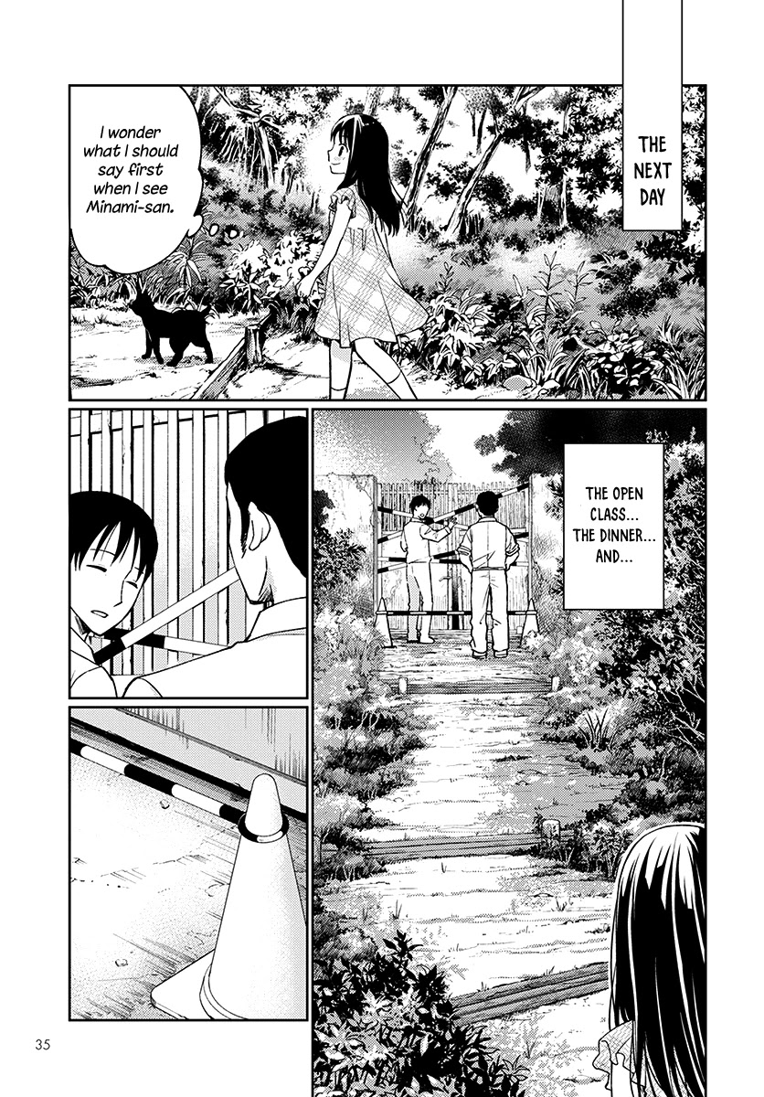 I Had That Same Dream Again Chapter 5 page 28 - Chapter 5: Minami-san's promise