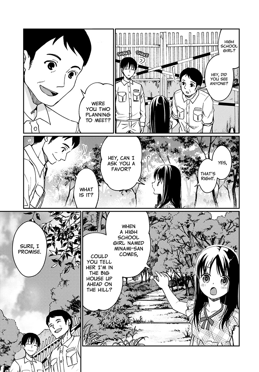 I Had That Same Dream Again Chapter 5 page 30 - Chapter 5: Minami-san's promise