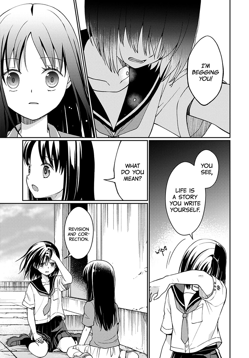 I Had That Same Dream Again Chapter 5 page 7 - Chapter 5: Minami-san's promise