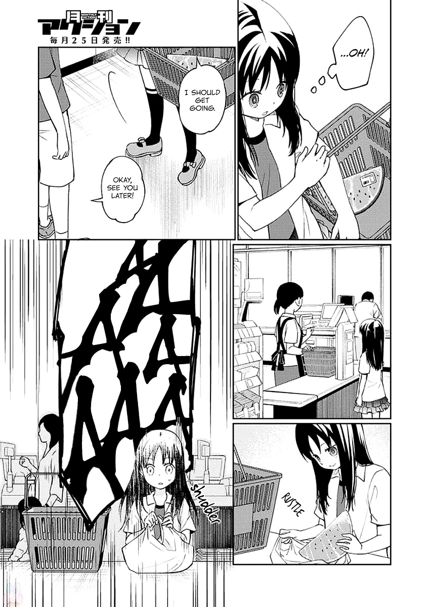 I Had That Same Dream Again Chapter 6 page 10 - Chapter 6: Weakling