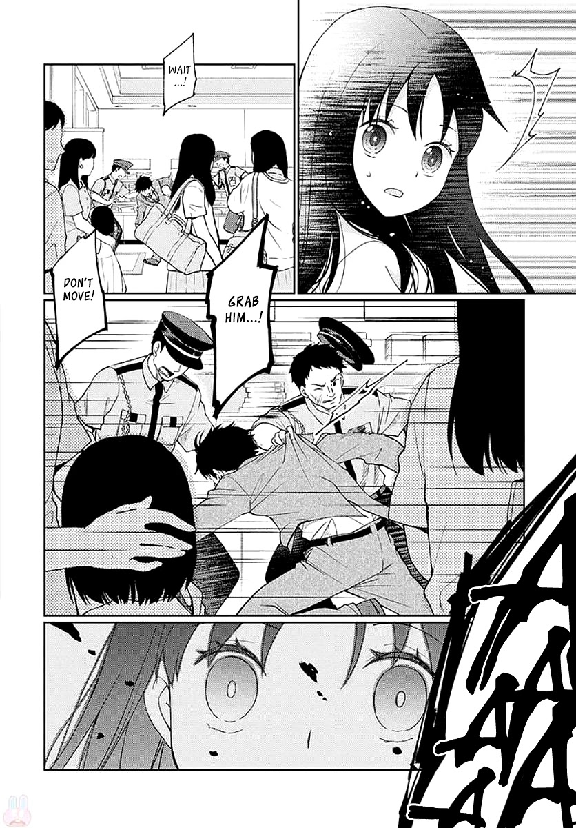 I Had That Same Dream Again Chapter 6 page 11 - Chapter 6: Weakling