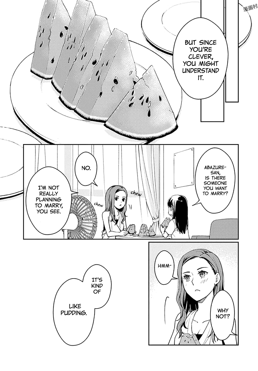 I Had That Same Dream Again Chapter 6 page 20 - Chapter 6: Weakling