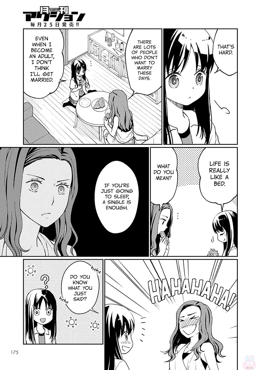 I Had That Same Dream Again Chapter 6 page 22 - Chapter 6: Weakling