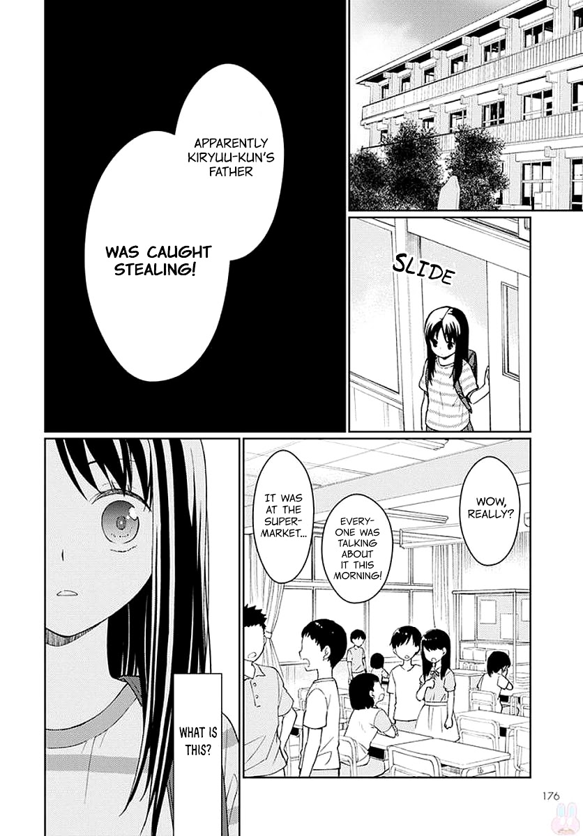 I Had That Same Dream Again Chapter 6 page 23 - Chapter 6: Weakling