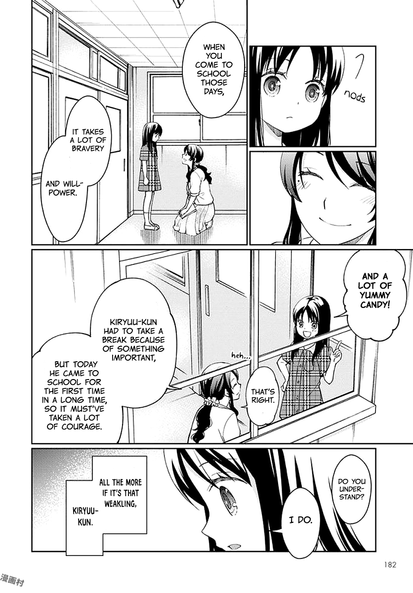I Had That Same Dream Again Chapter 6 page 29 - Chapter 6: Weakling