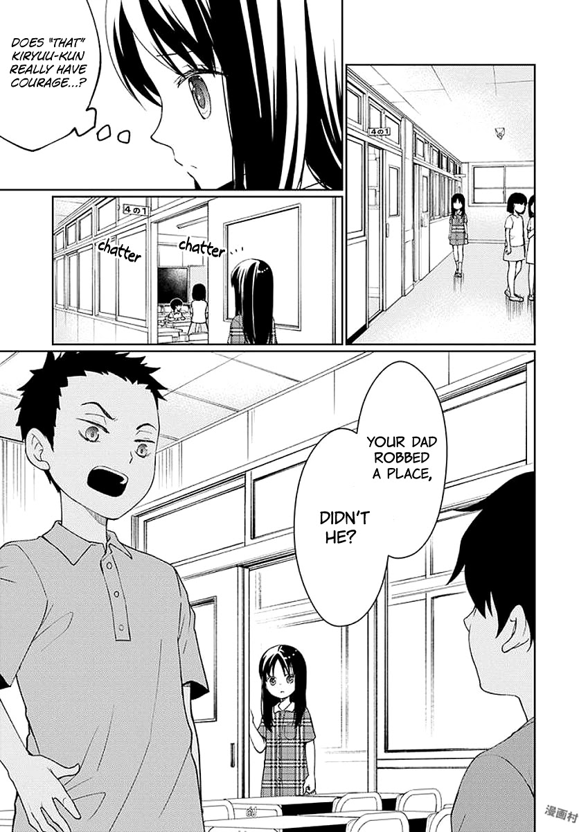 I Had That Same Dream Again Chapter 6 page 32 - Chapter 6: Weakling