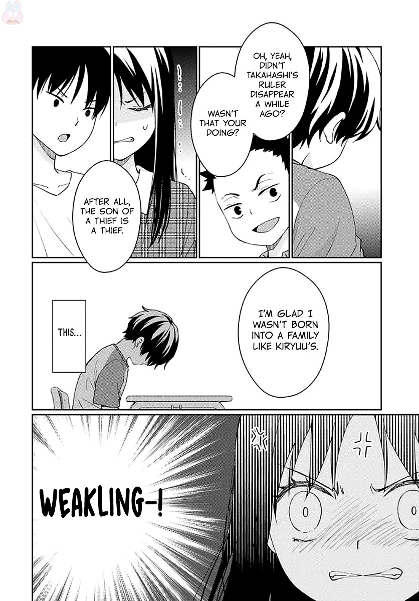 I Had That Same Dream Again Chapter 6 page 35 - Chapter 6: Weakling