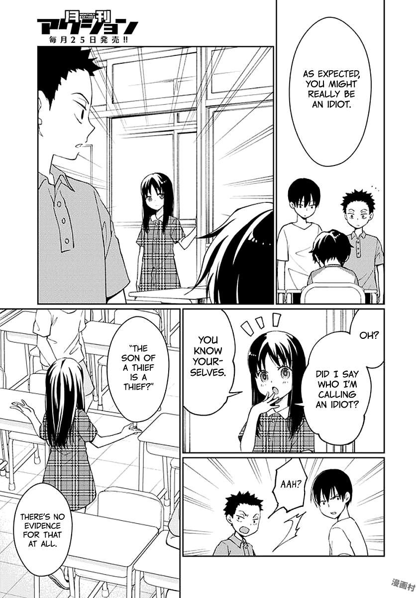 I Had That Same Dream Again Chapter 6 page 36 - Chapter 6: Weakling