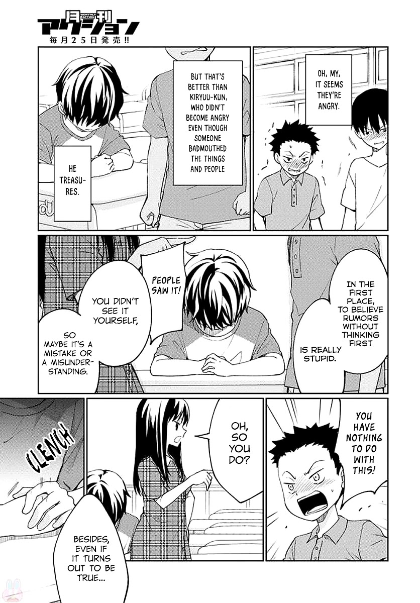 I Had That Same Dream Again Chapter 6 page 38 - Chapter 6: Weakling