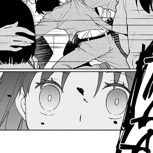 I Had That Same Dream Again Chapter 6: Weakling cover
