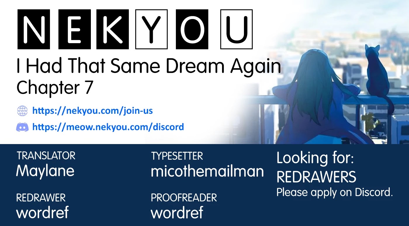 I Had That Same Dream Again Chapter 7 page 1 - Chapter 7: Everyone's different but the same