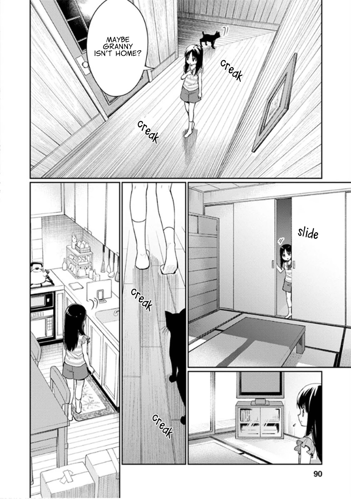 I Had That Same Dream Again Chapter 7 page 13 - Chapter 7: Everyone's different but the same