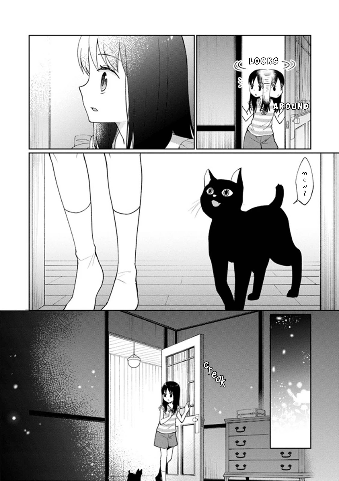 I Had That Same Dream Again Chapter 7 page 15 - Chapter 7: Everyone's different but the same