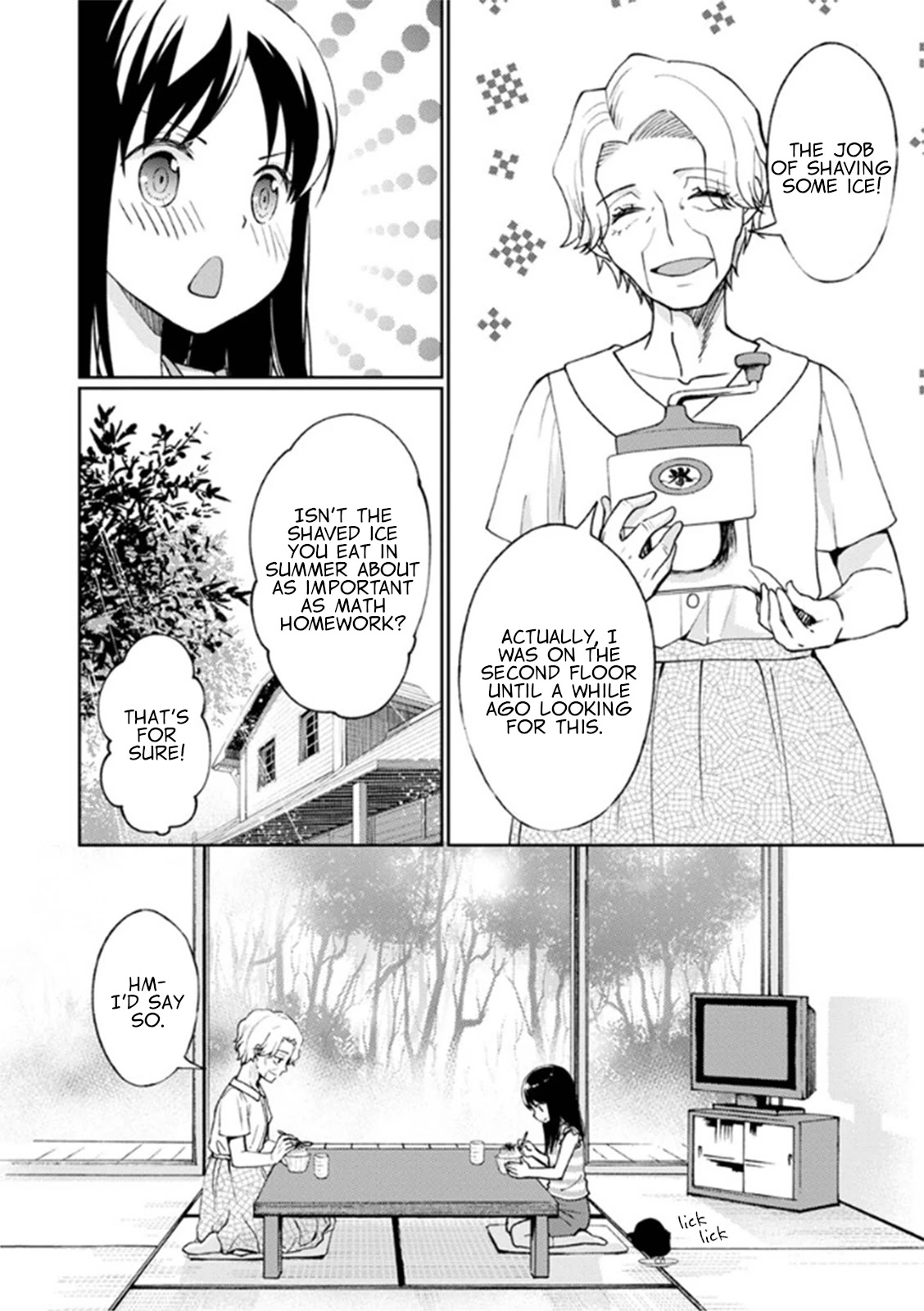 I Had That Same Dream Again Chapter 7 page 24 - Chapter 7: Everyone's different but the same