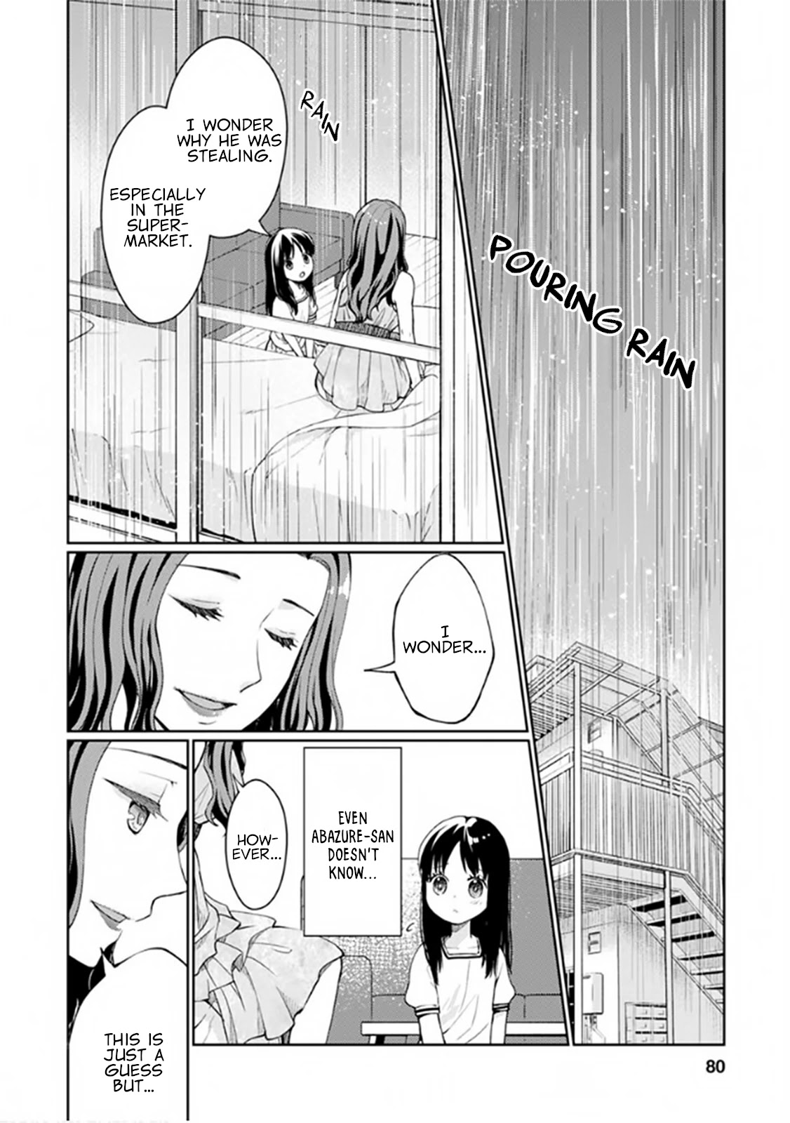 I Had That Same Dream Again Chapter 7 page 3 - Chapter 7: Everyone's different but the same