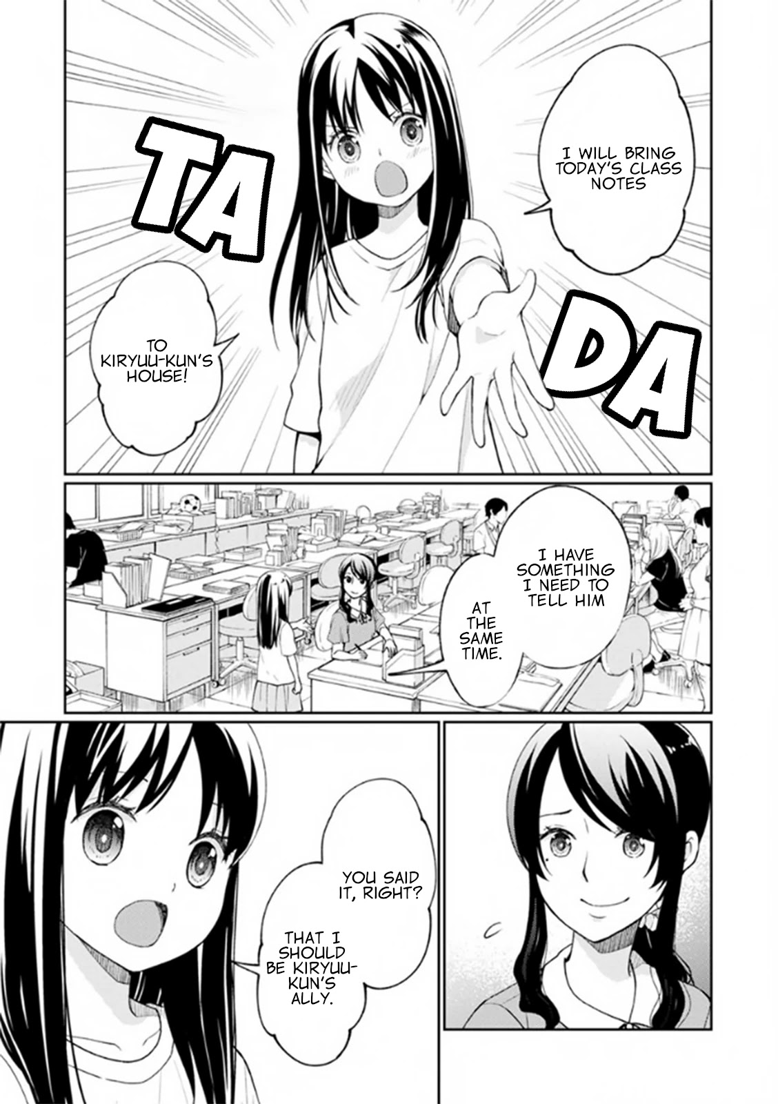 I Had That Same Dream Again Chapter 7 page 31 - Chapter 7: Everyone's different but the same