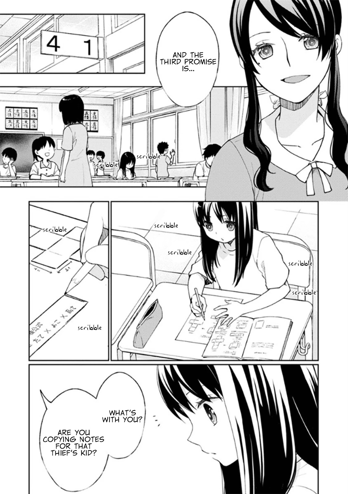 I Had That Same Dream Again Chapter 7 page 35 - Chapter 7: Everyone's different but the same