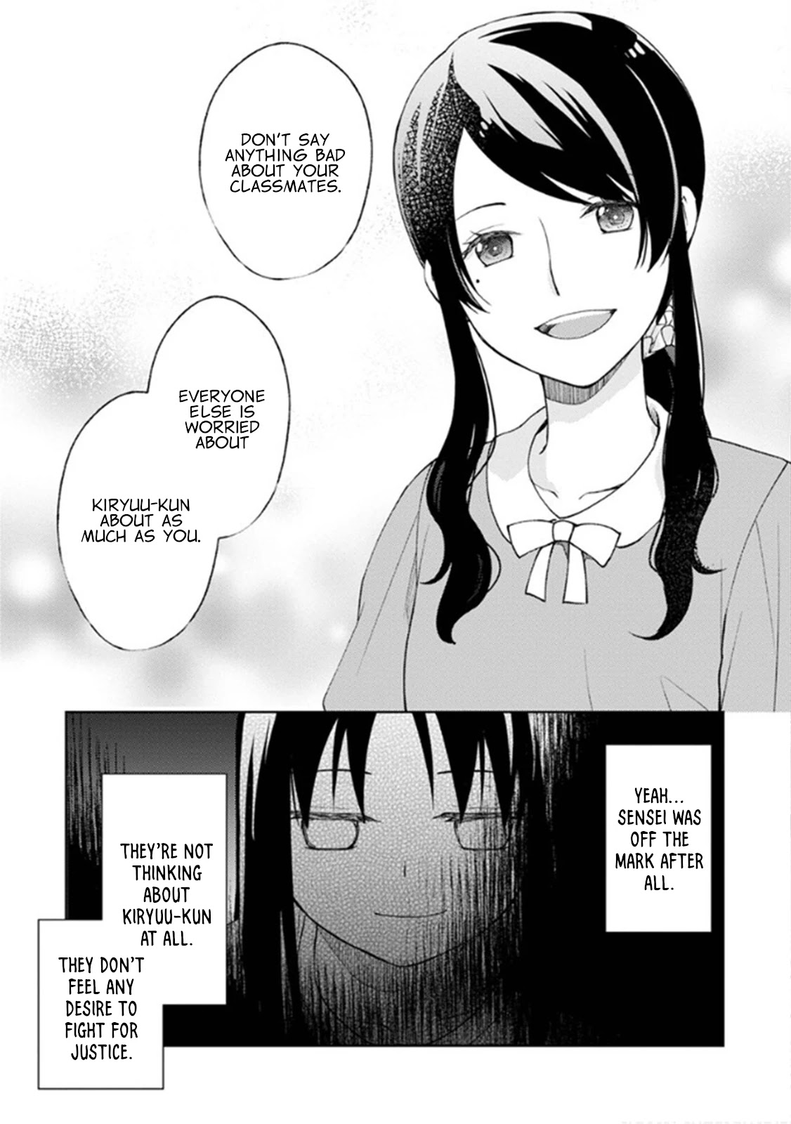 I Had That Same Dream Again Chapter 7 page 45 - Chapter 7: Everyone's different but the same