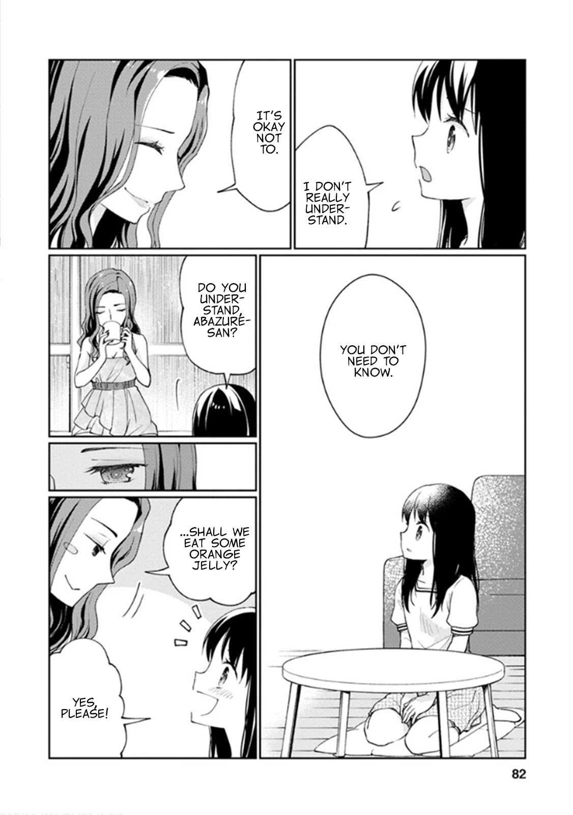 I Had That Same Dream Again Chapter 7 page 5 - Chapter 7: Everyone's different but the same
