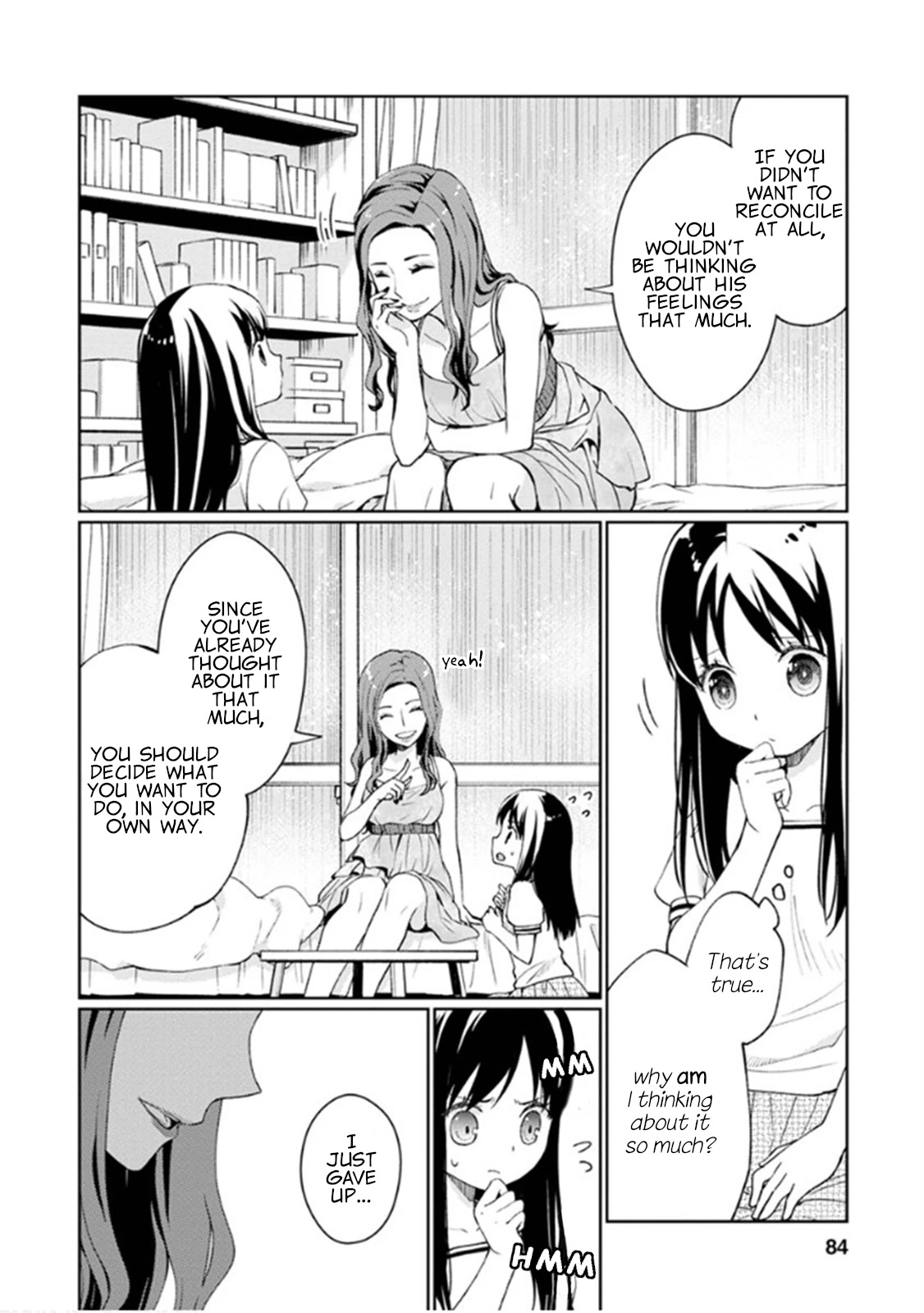 I Had That Same Dream Again Chapter 7 page 7 - Chapter 7: Everyone's different but the same
