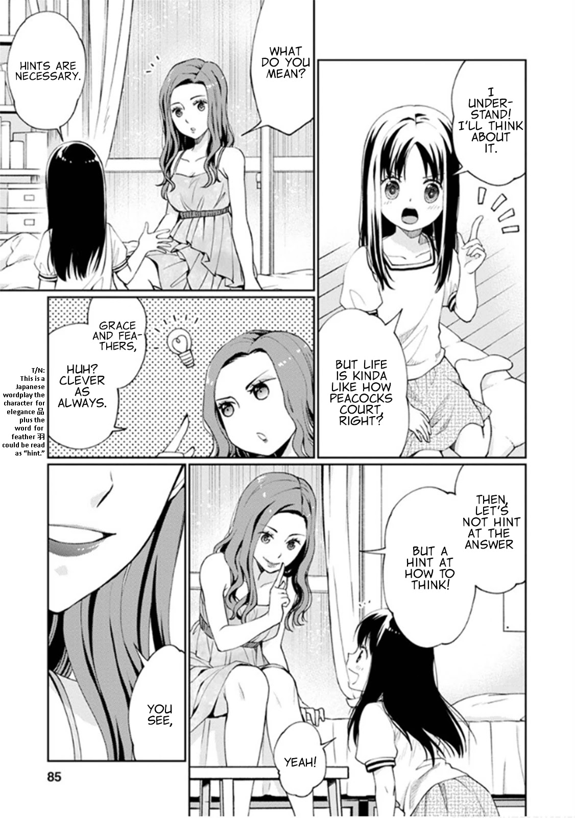 I Had That Same Dream Again Chapter 7 page 8 - Chapter 7: Everyone's different but the same