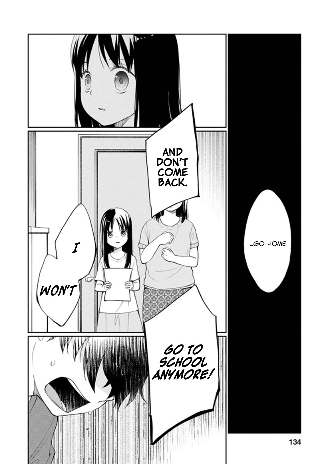 I Had That Same Dream Again Chapter 8 page 11 - Chapter 8: Abazure-san's happiness