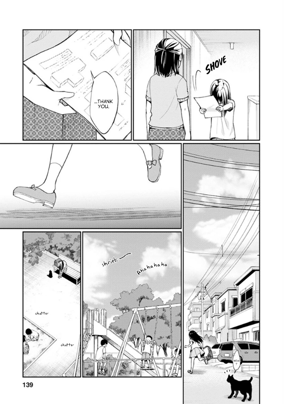 I Had That Same Dream Again Chapter 8 page 16 - Chapter 8: Abazure-san's happiness