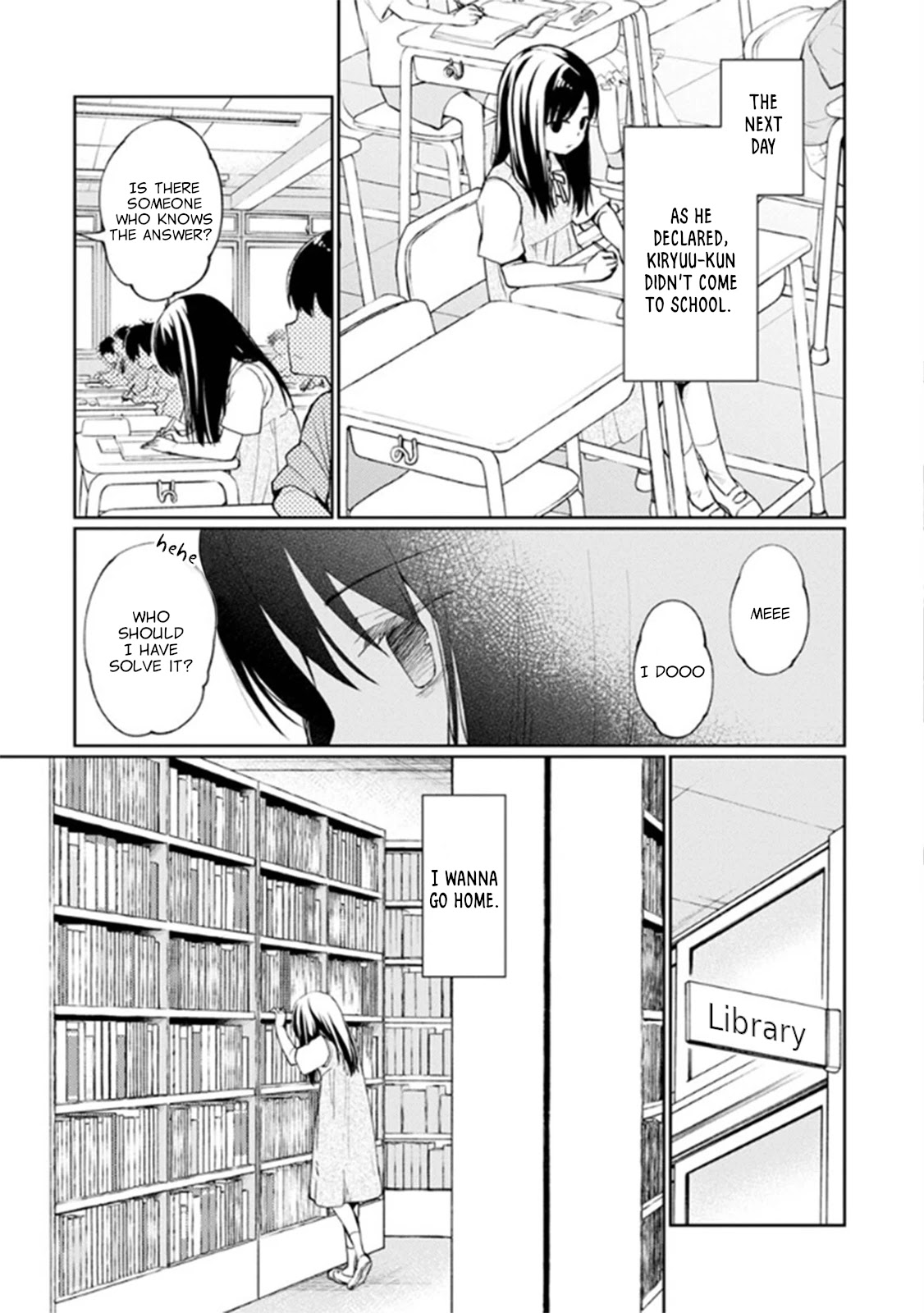 I Had That Same Dream Again Chapter 8 page 18 - Chapter 8: Abazure-san's happiness
