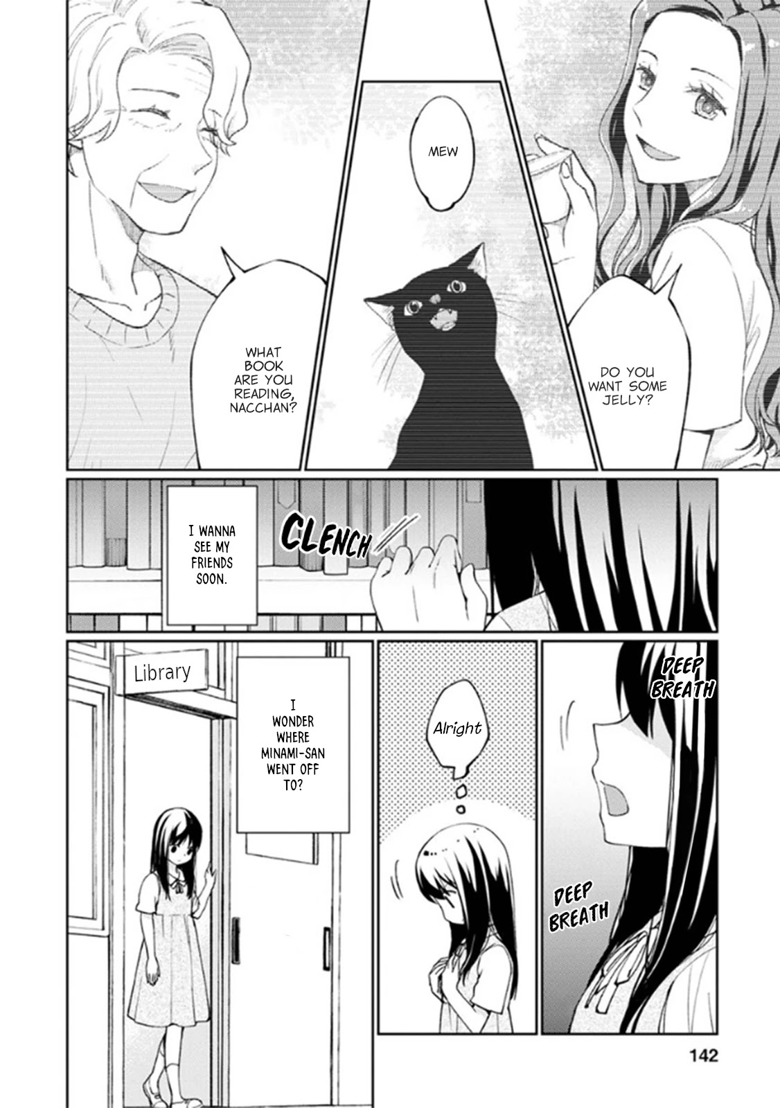 I Had That Same Dream Again Chapter 8 page 19 - Chapter 8: Abazure-san's happiness